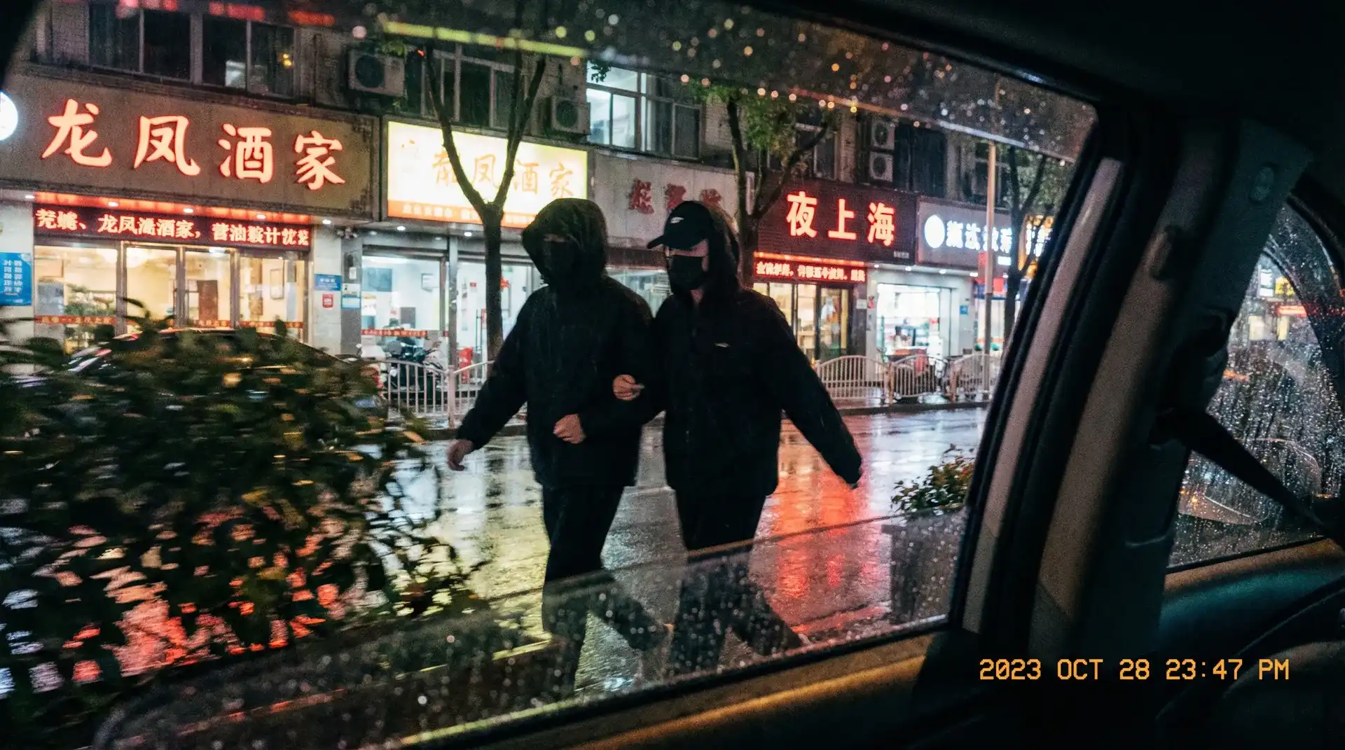 51视频~51视频在线播放 | 真实可靠51视频更新站 - 顶流明星深夜密会现场抓拍照片